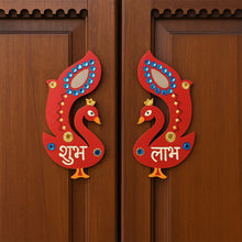 Decorative Wooden Shubh Labh Wall Hanging (2 Pc)