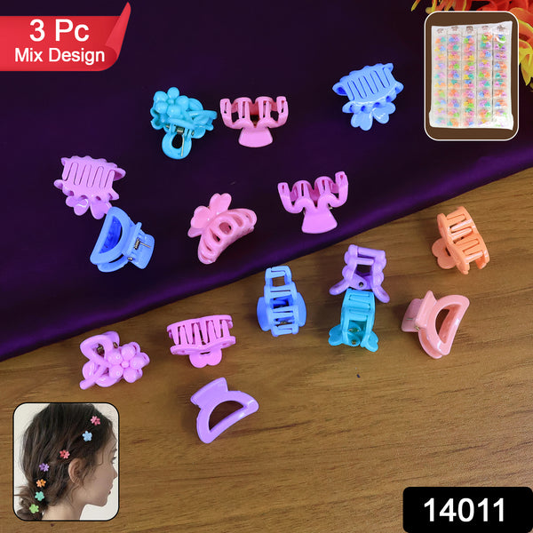 Plastic Small Hair Clips For Girls Kids Hair Accessories (3 Pcs Set  Mix Color  Design)