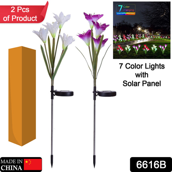 6616b Waterproof Outdoor Solar Lily Flower Stake Lights ( Pack Of 2 Pcs )