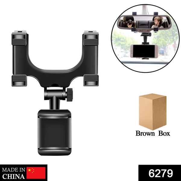 6279 Rear View Mobile Holder Universal Vehicle Rear View Mirror Mobile Phone Mount Stand