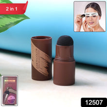 Hairline  Eyebrow Contour Powder Stick - (Set)