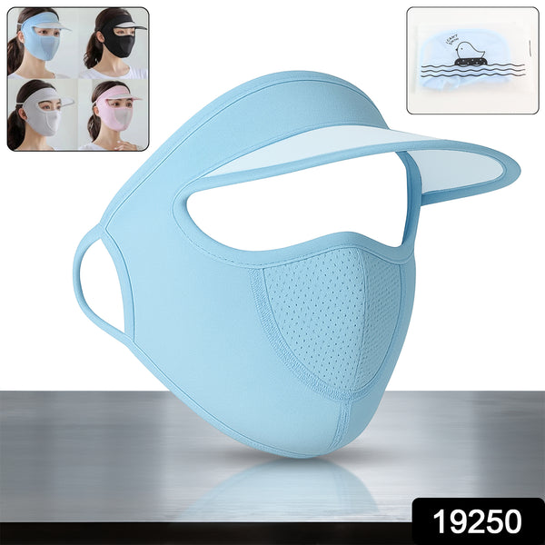 Womens Full Face Uv Protection Cap With Built-in Mask And Wide Brim Visor  Breathable (1 Pc)