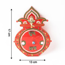Decorative Kalash Wall Hanging With Shubh Labh (1 Pc)