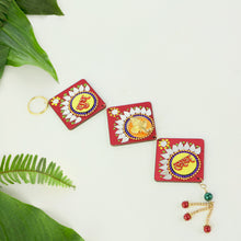 Traditional Labh Shubh Decorative Wall Hanging (1 Pc)