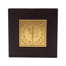 Golden Charan Paduka In Wooden Box  Spiritual Gift  Pooja Accessory