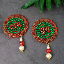 Shubh Labh Beaded Decorative Door Hanging (2 Pc)